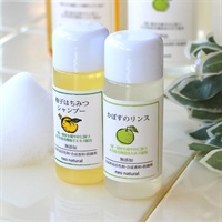 【初めて】池田さんの石けん 柚子とかぼすのヘアケアセット(トライアル)（お試し価格税込512円）