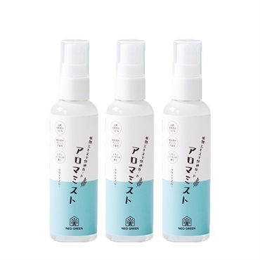 NEO GREEN　アロマミスト(110mL　3本セット)