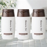 UVスキンケアミルク3本セット(UVスキンケアミルク30mL×3本)