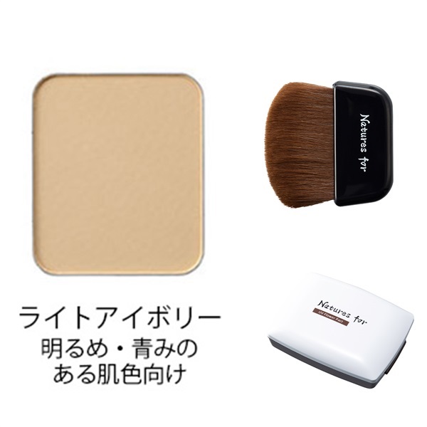 Natures for UVフラワーパクト　本体(パクトケース+レフィル+ブラシ)  11g/SPF32・PA+++（おしろい）(ライトアイボリー)