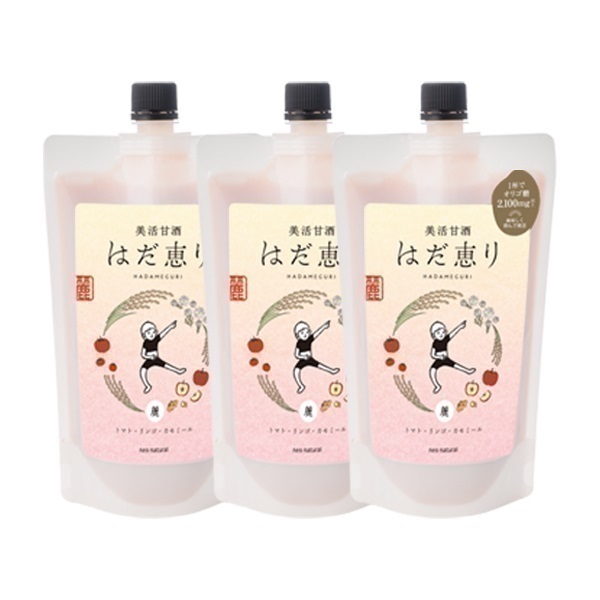 【限定】はだ恵り～麗～(美活甘酒) 450g(3本セット)