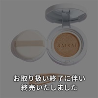 SAIRAI (サイライ) ヴィーガニッシュ プロテクション＆カバー クッションコンパクト 10g (パフ付) / SPF30・PA+++程度 (ファンデーション)