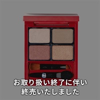 SAIRAI (サイライ) ヴィーガニッシュ ジェネラルアイズ カラークリエーション 2g×4色 （アイシャドウ）