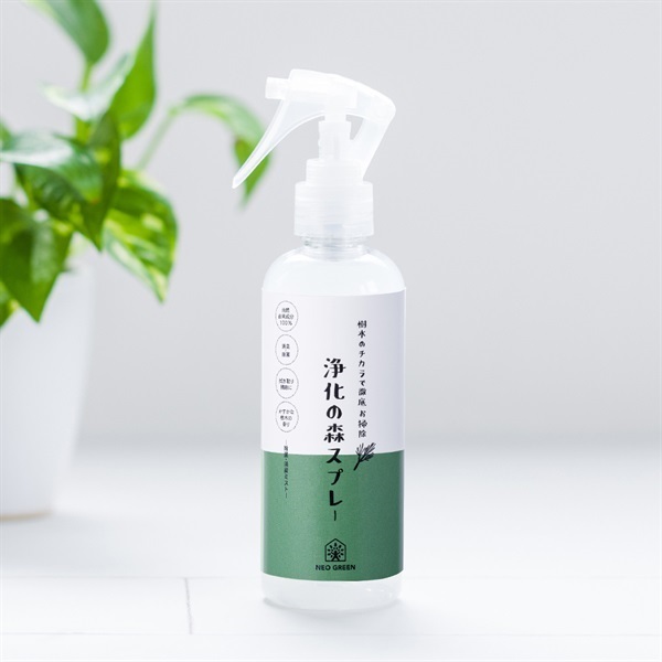  NEO GREEN　浄化の森スプレー(200ｍL)