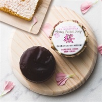 【乾燥肌・洗顔用】ハニーフェイシャルソープ桜 80g