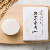 【年齢肌・洗顔用】米ぬか白石けん 80g